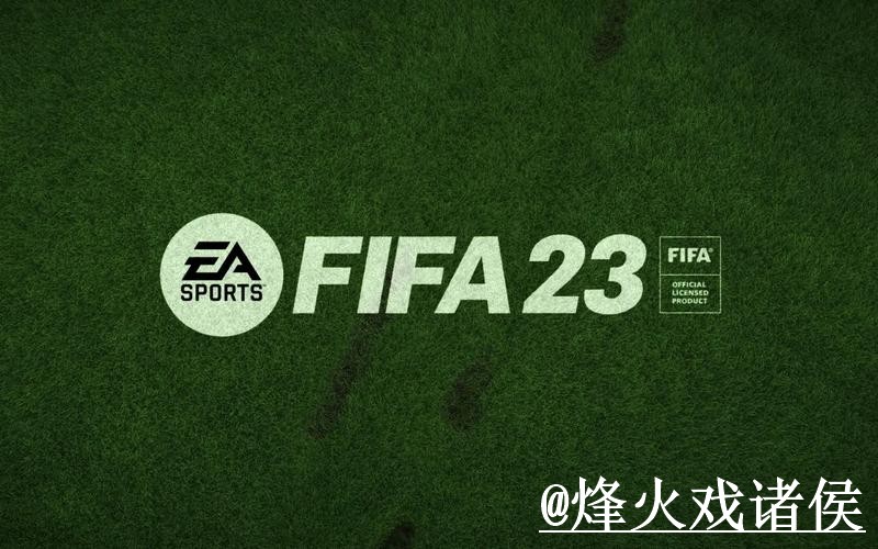 世界杯下注平台怎么选？地址变化和备用入口参考